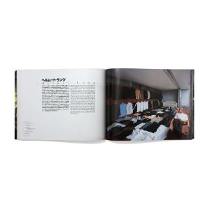 Kyoichi Tsuzuki: Happy Victims