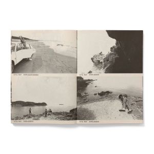 Tadanori Yokoo & Tadashi Kurahashi: Shoot Diary