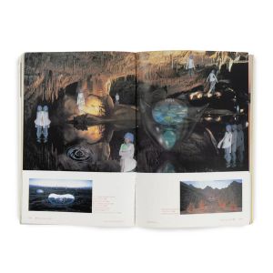 Bijutsu Techo: Mariko Mori