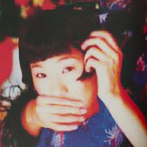 Mindy Seu: Cyberfeminism Index