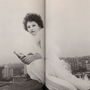 Nobuyoshi Araki: Gekisha Joyu Tachi
