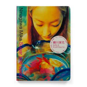 Mika Ninagawa: Sugar and Spice