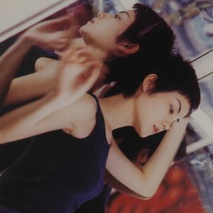 Wong Kar-wai: Chungking Express