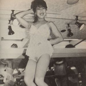 Nobuyoshi Araki: Tokyo Lucky Hole