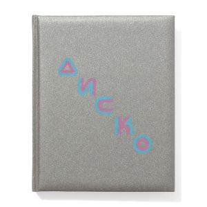 Andrew Miksys: DISKO