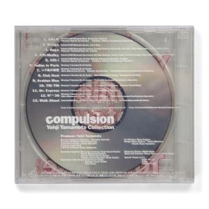 Yohji Yamamoto: Compulsion: Yohji Yamamoto Collection