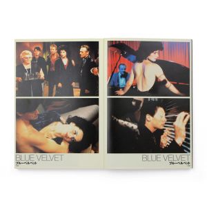 Kinejun Mook: Filmmakers 7: David Lynch