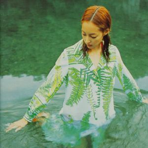 Mika Ninagawa: Sugar and Spice