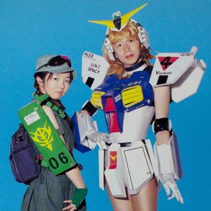 Akihiro Matsumura: The Cosplayer