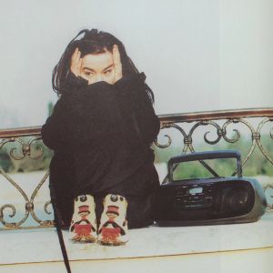 Björk: A Project by Björk