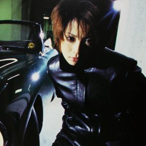 Kishin Shinoyama: Drive