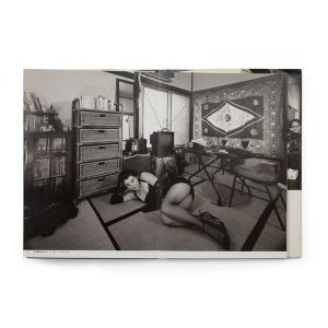 Masato Seto: Living Room, Tokyo