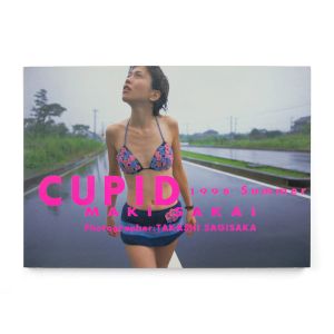 Takashi Sagisaka: Cupid 1998 Summer: Maki Sakai