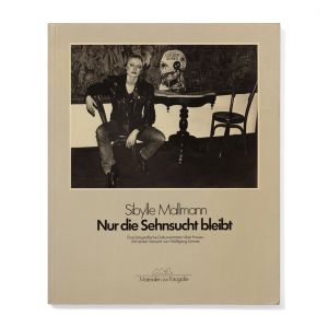 Sibylle Mallmann: Only The Longing Remains