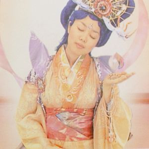 Mariko Mori: Mariko Mori