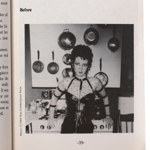 Cookie Mueller: How to Get Rid of Pimples