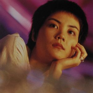 Wong Kar-wai: Chungking Express