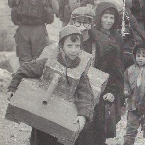 Wolfgang Tillmans: Soldiers: The Nineties