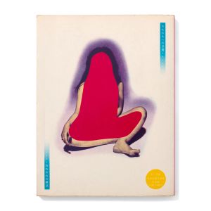 Nobuyoshi Araki: Oh, Nippon (Oh, Japan)