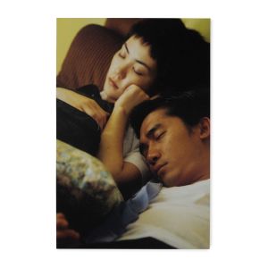 Wong Kar-wai: Chungking Express