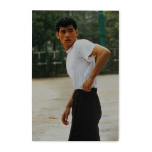 Wong Kar-wai: Chungking Express