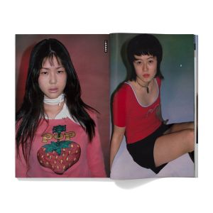 Nan Goldin & Nobuyoshi Araki: November 1994