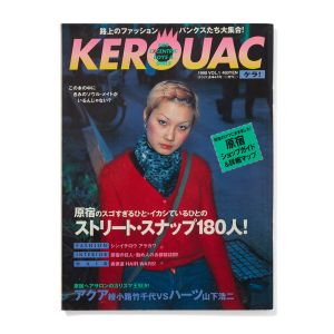KEROUAC: VOL. 1