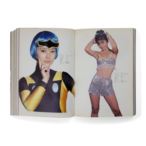 Akihiro Matsumura: The Cosplayer