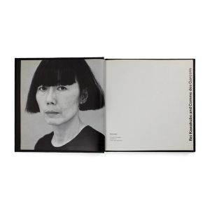 Deyan Sudjic: Rei Kawakubo and Comme des Garçons