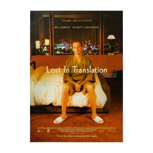 Sofia Coppola: Lost in Translation