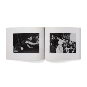 Keizo Kitajima: 1975–1991