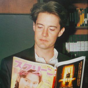 Screen Special Edition: Mysterious Prince Kyle MacLachlan