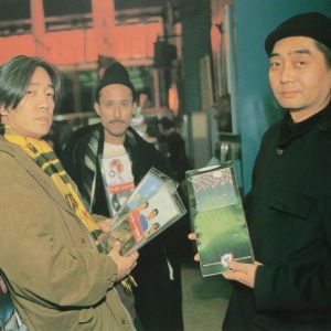 Nan Goldin: YMO in New York