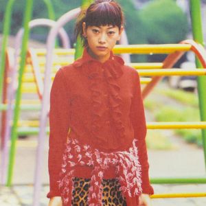 Zipper: Our Vivienne Westwood