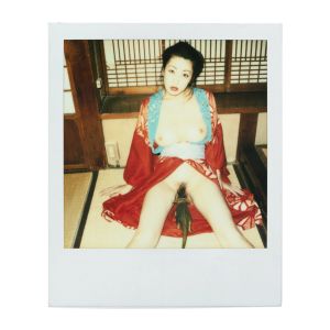 Nobuyoshi Araki: Untitled