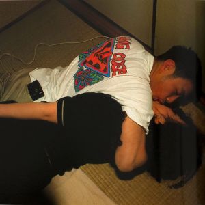 Nan Goldin & Nobuyoshi Araki : Tokyo Love