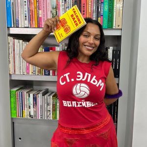 Under the Cover: Paloma Elsesser