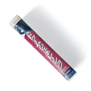 Gregg Araki: The Doom Generation