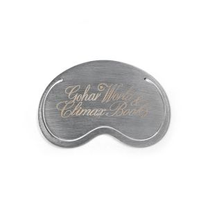 Climax × Gohar World: Bean Bookmark