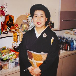 Naoko Yamada: Snack