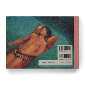 Sofia Coppola: The Virgin Suicides