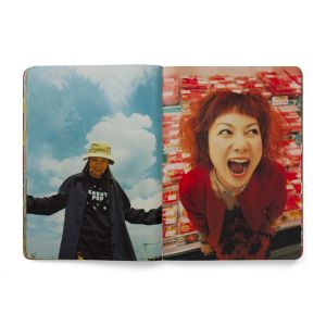 Mika Ninagawa: Sugar and Spice