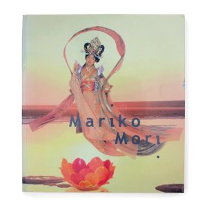 Mariko Mori: Mariko Mori
