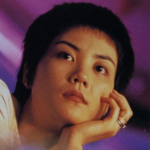 Wong Kar-wai: Chungking Express