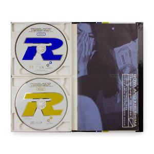 Rowland Kirishima: From Dawn to Dusk