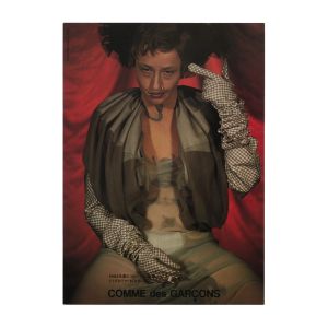 Cindy Sherman: Comme des Garçons