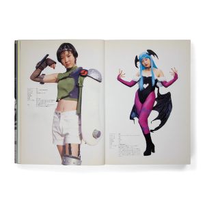 Akihiro Matsumura: The Cosplayer