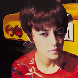 Kishin Shinoyama: Drive