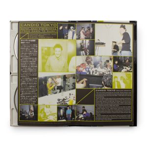 Rowland Kirishima: From Dawn to Dusk