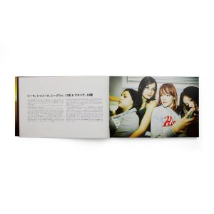 Stine Larsen: We Are Teenagers! The Lives and Sexuality of Danish Girls